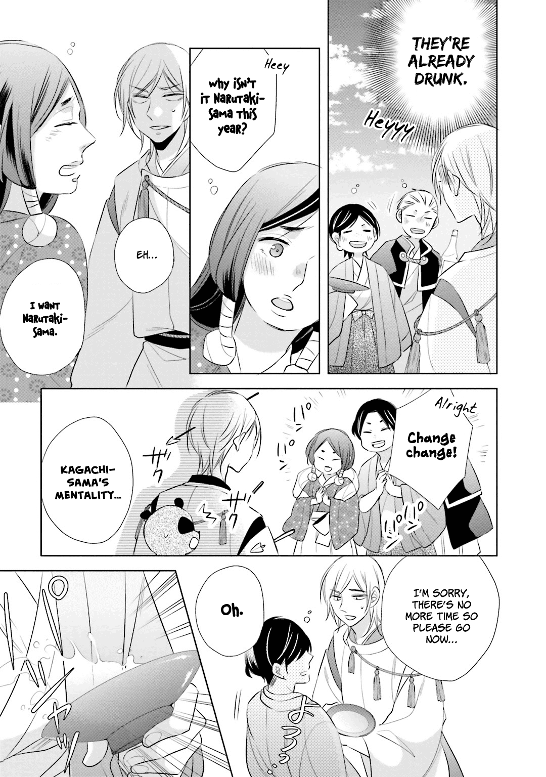 Kami-sama wa Ikiru no ga Tsurai Chapter 11 page 8 - Chapter 11