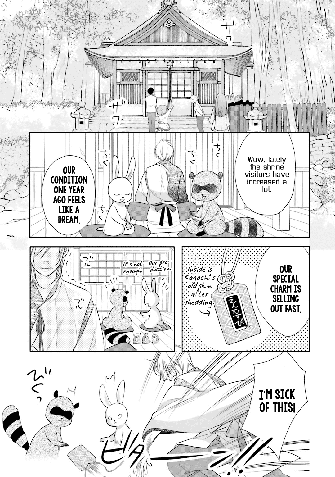 Kami-sama wa Ikiru no ga Tsurai Chapter 12.5 page 10 - Chapter 12.5: Extras [END]