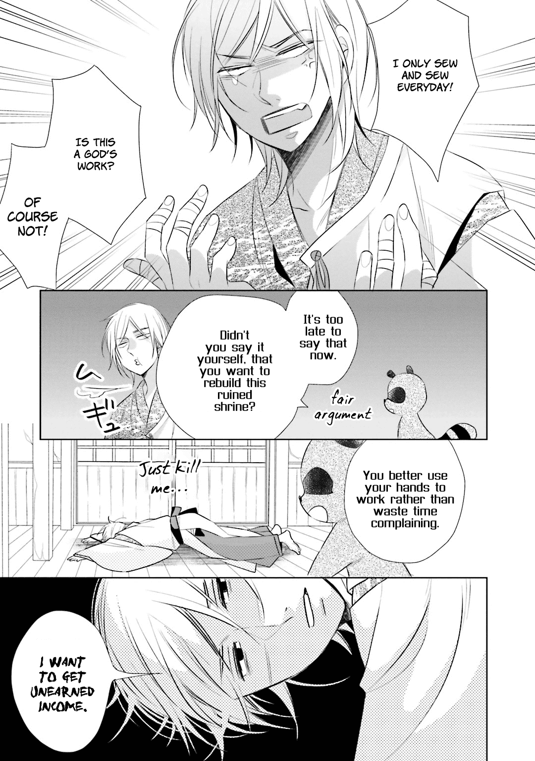 Kami-sama wa Ikiru no ga Tsurai Chapter 12.5 page 11 - Chapter 12.5: Extras [END]