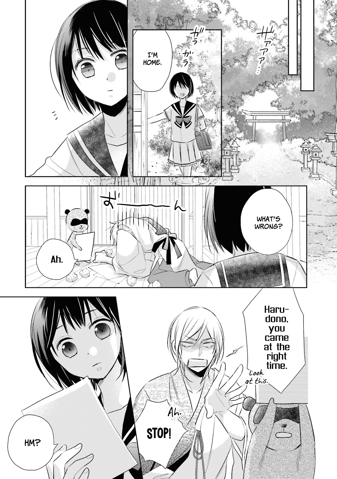 Kami-sama wa Ikiru no ga Tsurai Chapter 12.5 page 13 - Chapter 12.5: Extras [END]