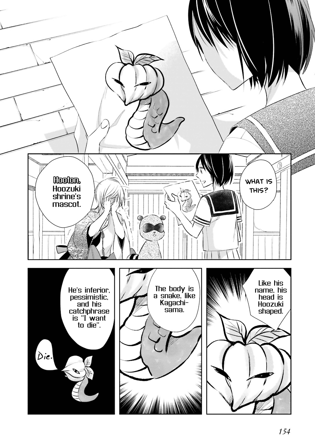Kami-sama wa Ikiru no ga Tsurai Chapter 12.5 page 14 - Chapter 12.5: Extras [END]