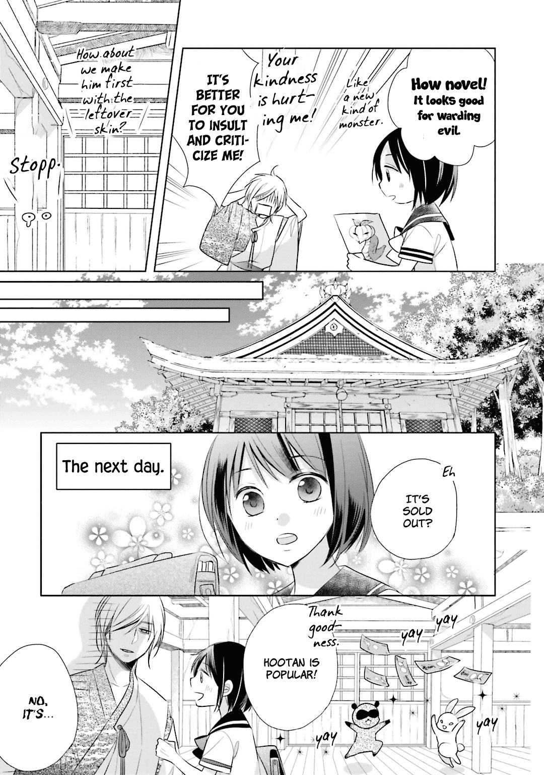 Kami-sama wa Ikiru no ga Tsurai Chapter 12.5 page 15 - Chapter 12.5: Extras [END]