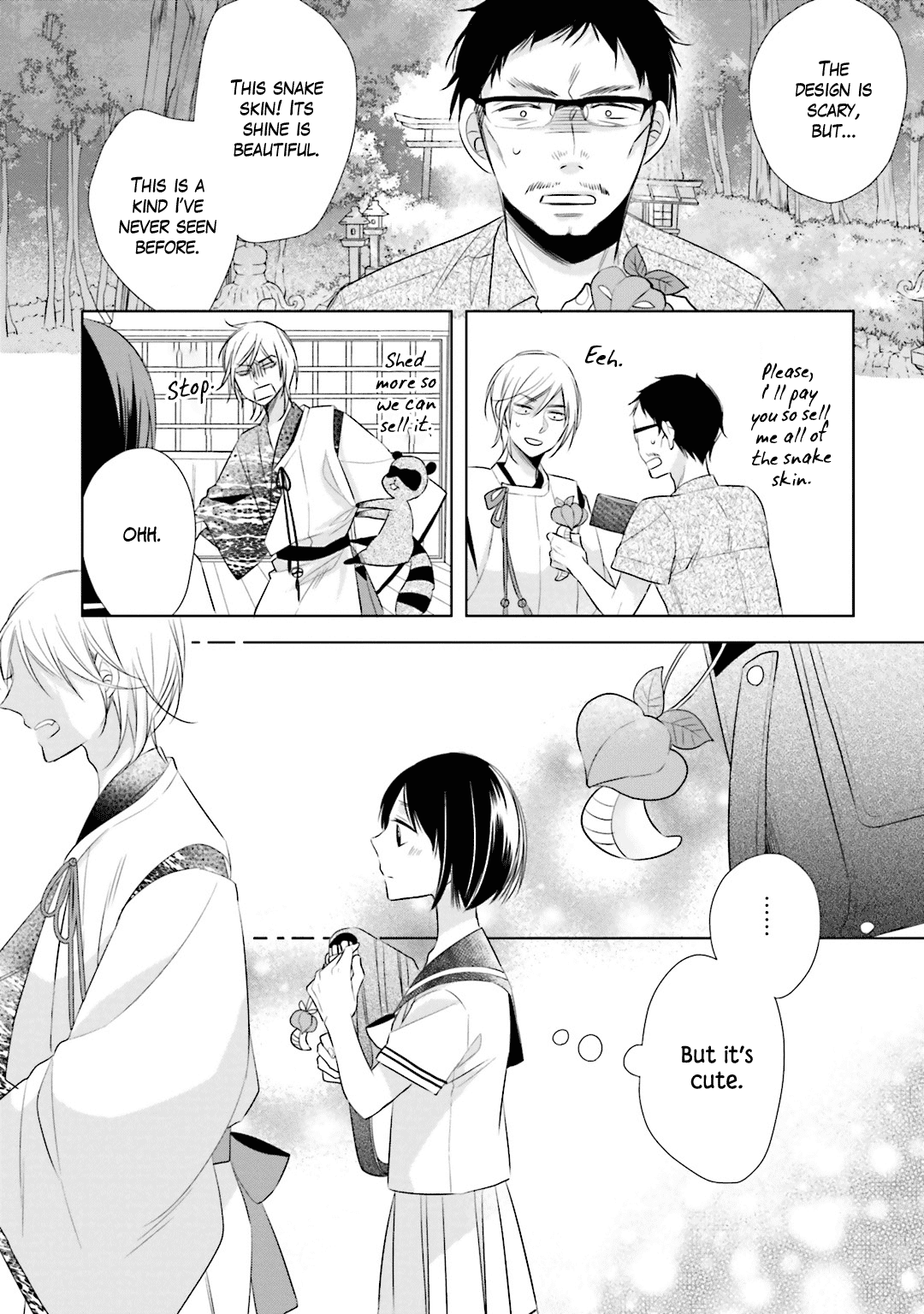 Kami-sama wa Ikiru no ga Tsurai Chapter 12.5 page 16 - Chapter 12.5: Extras [END]