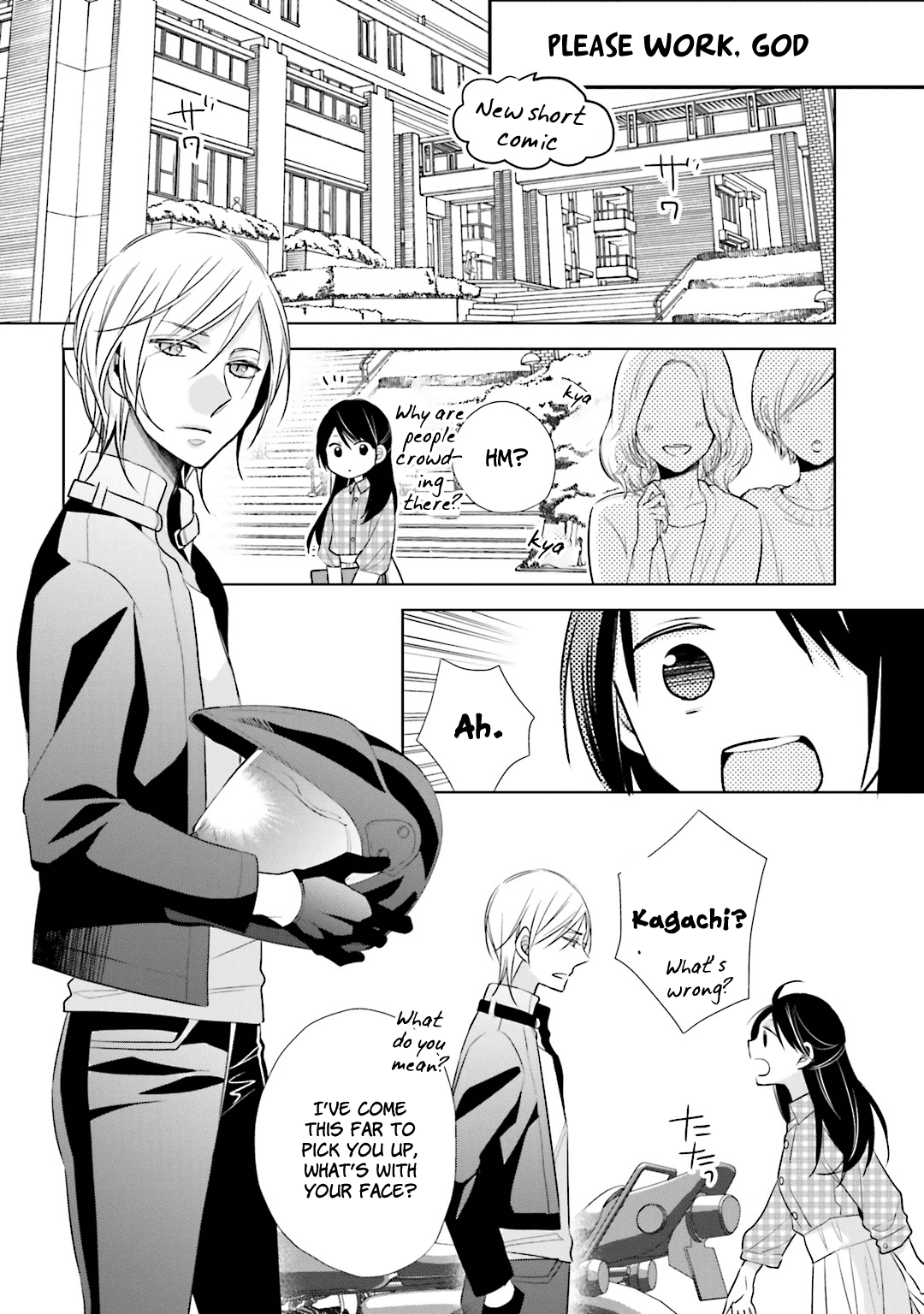 Kami-sama wa Ikiru no ga Tsurai Chapter 12.5 page 17 - Chapter 12.5: Extras [END]
