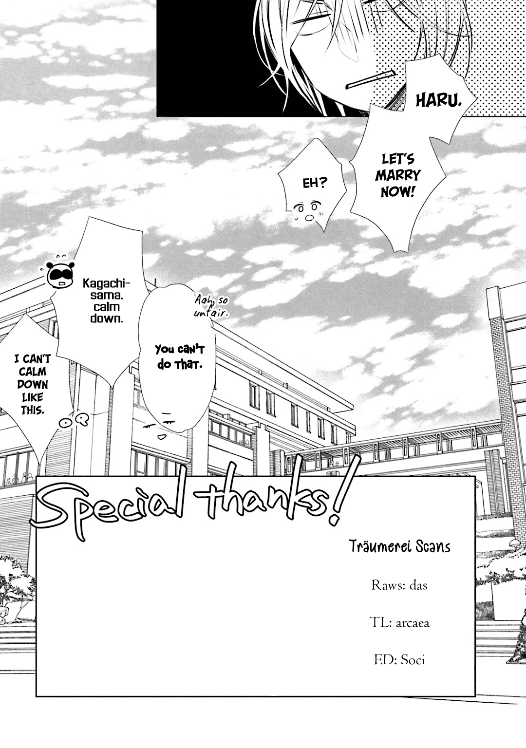 Kami-sama wa Ikiru no ga Tsurai Chapter 12.5 page 21 - Chapter 12.5: Extras [END]