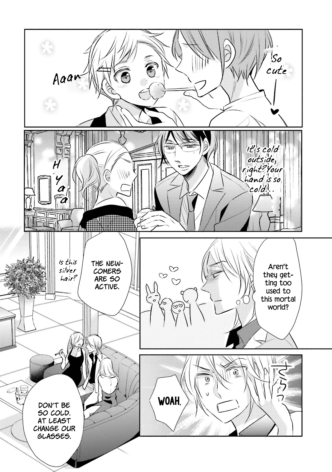 Kami-sama wa Ikiru no ga Tsurai Chapter 12.5 page 5 - Chapter 12.5: Extras [END]