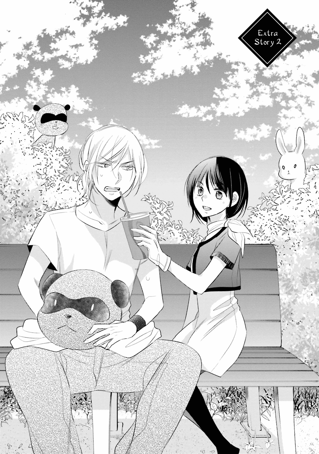 Kami-sama wa Ikiru no ga Tsurai Chapter 12.5 page 9 - Chapter 12.5: Extras [END]