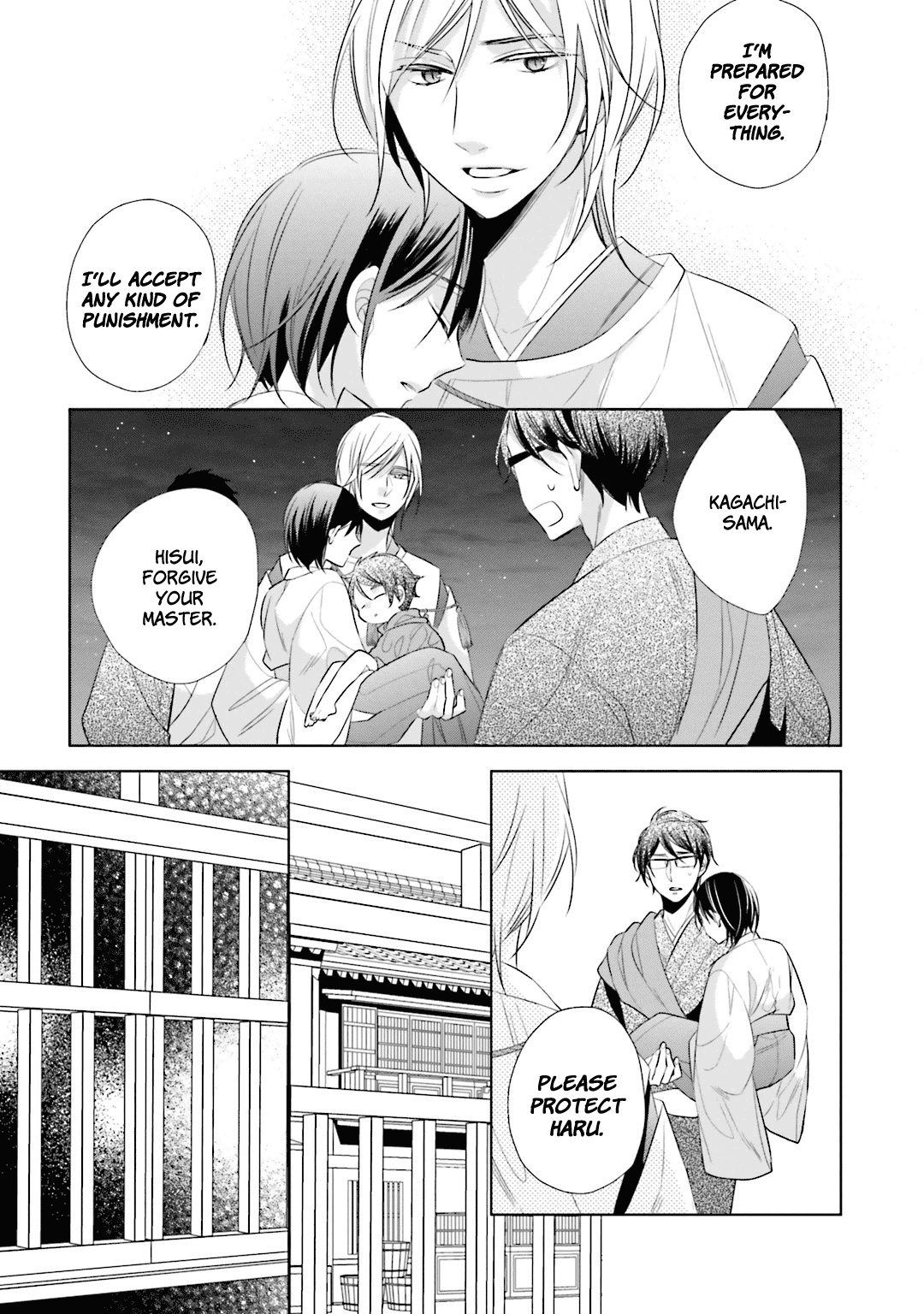 Kami-sama wa Ikiru no ga Tsurai Chapter 12 page 10 - Chapter 12