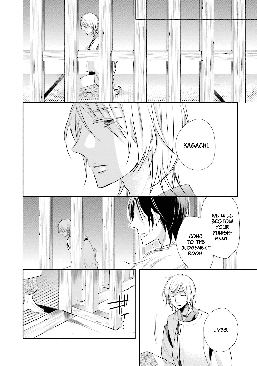 Kami-sama wa Ikiru no ga Tsurai Chapter 12 page 11 - Chapter 12