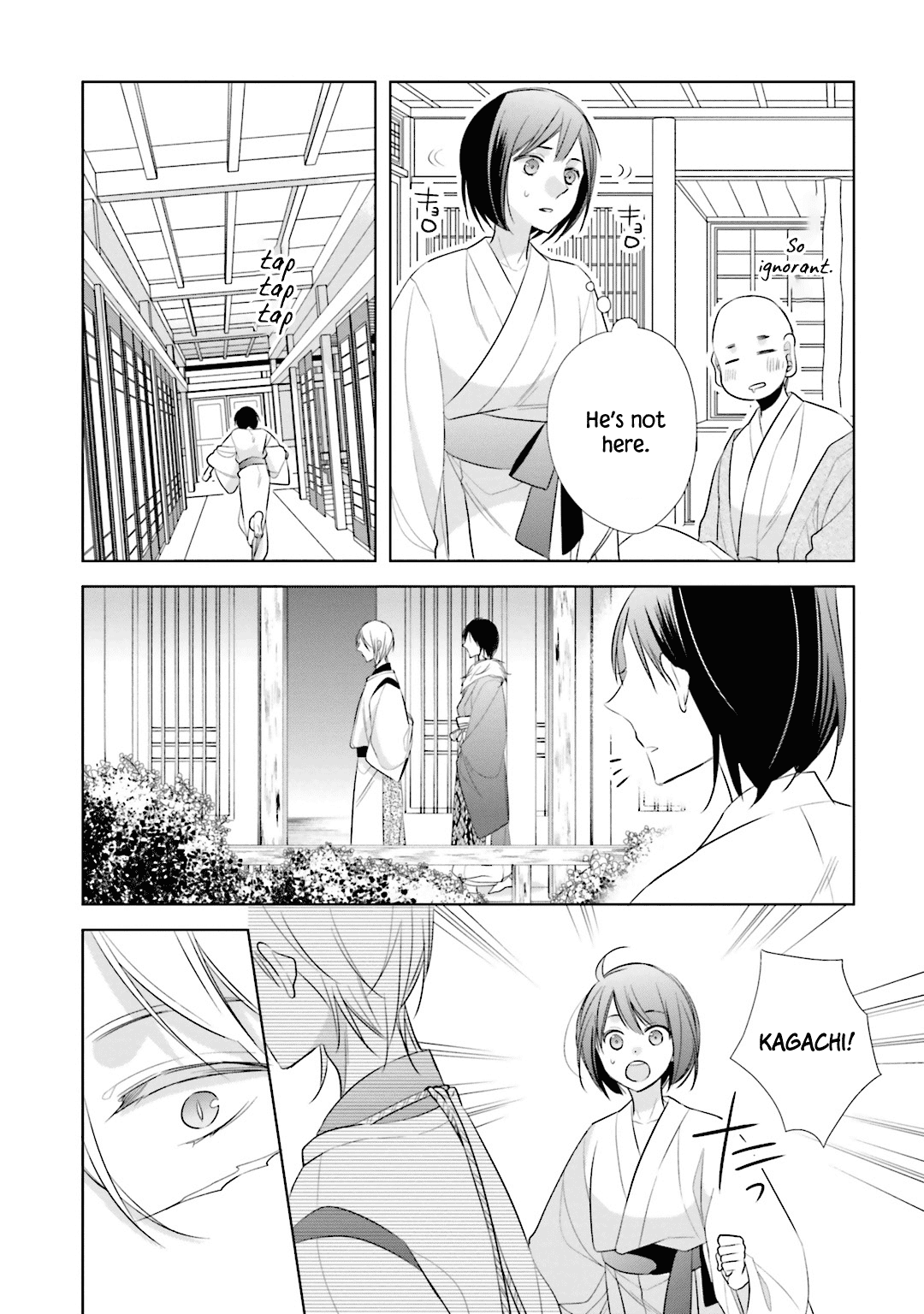 Kami-sama wa Ikiru no ga Tsurai Chapter 12 page 15 - Chapter 12
