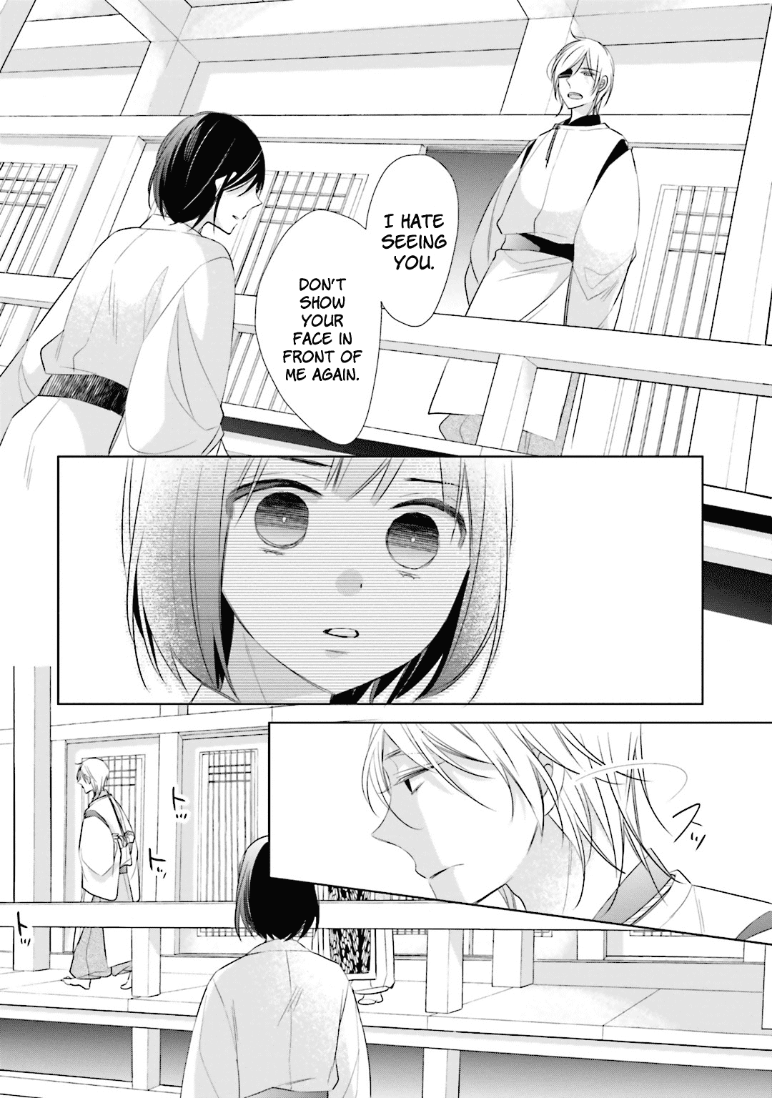 Kami-sama wa Ikiru no ga Tsurai Chapter 12 page 18 - Chapter 12