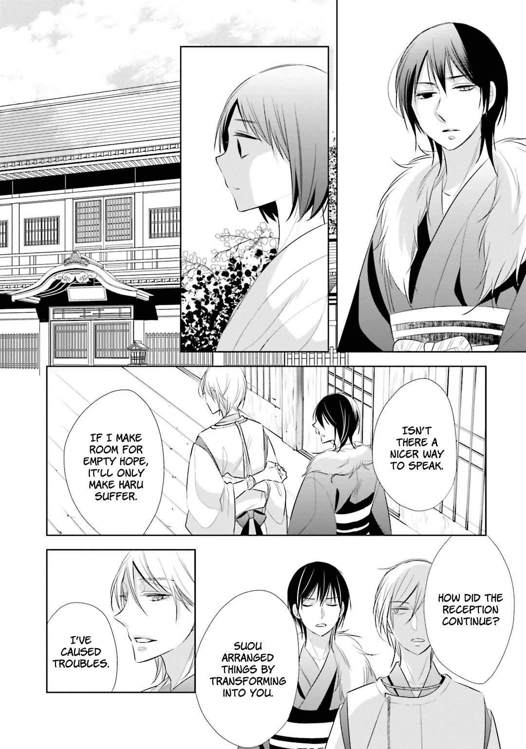 Kami-sama wa Ikiru no ga Tsurai Chapter 12 page 19 - Chapter 12