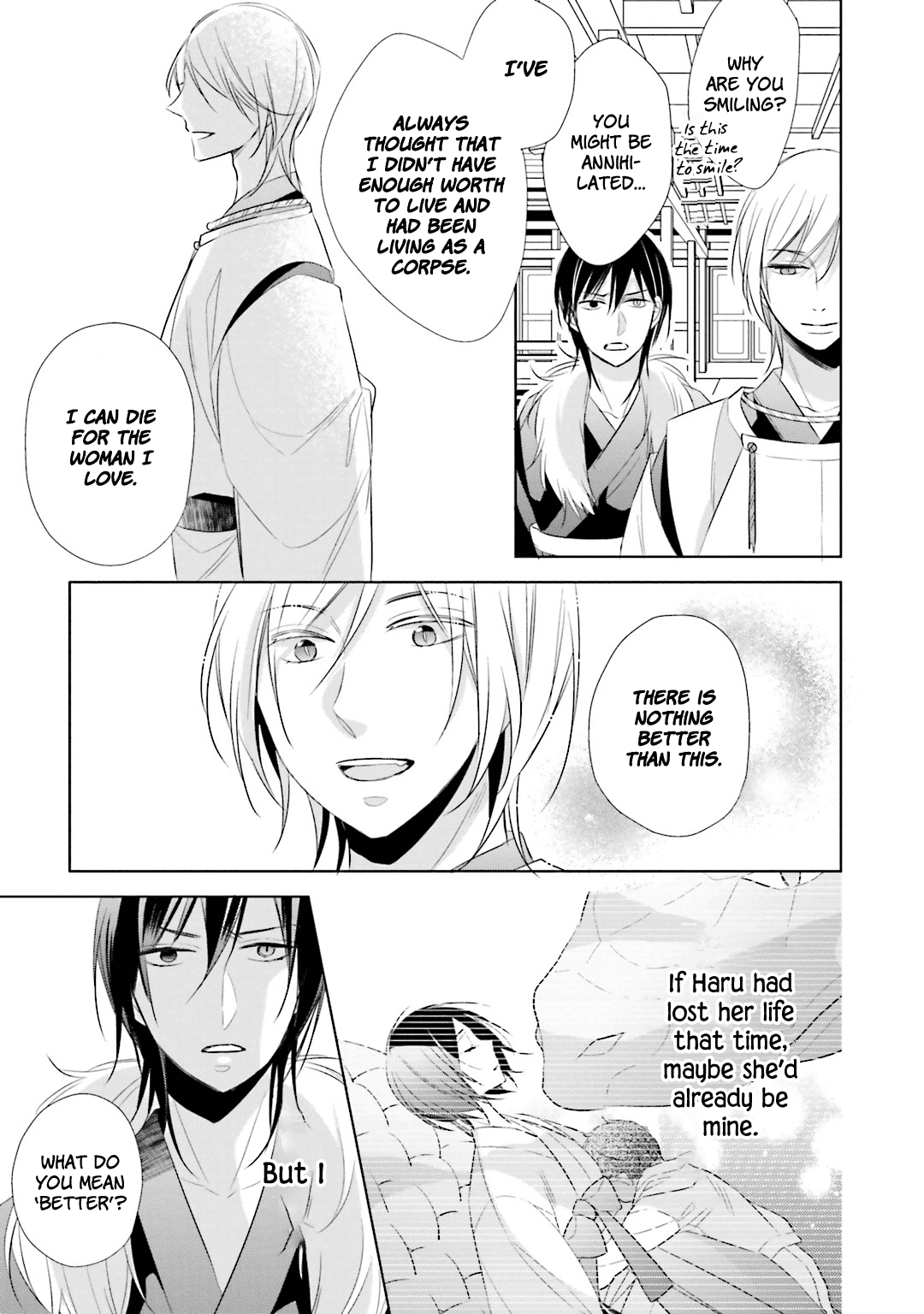 Kami-sama wa Ikiru no ga Tsurai Chapter 12 page 20 - Chapter 12