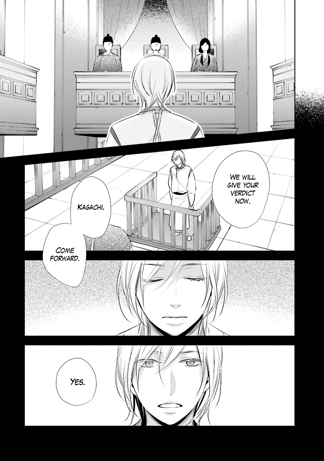Kami-sama wa Ikiru no ga Tsurai Chapter 12 page 22 - Chapter 12