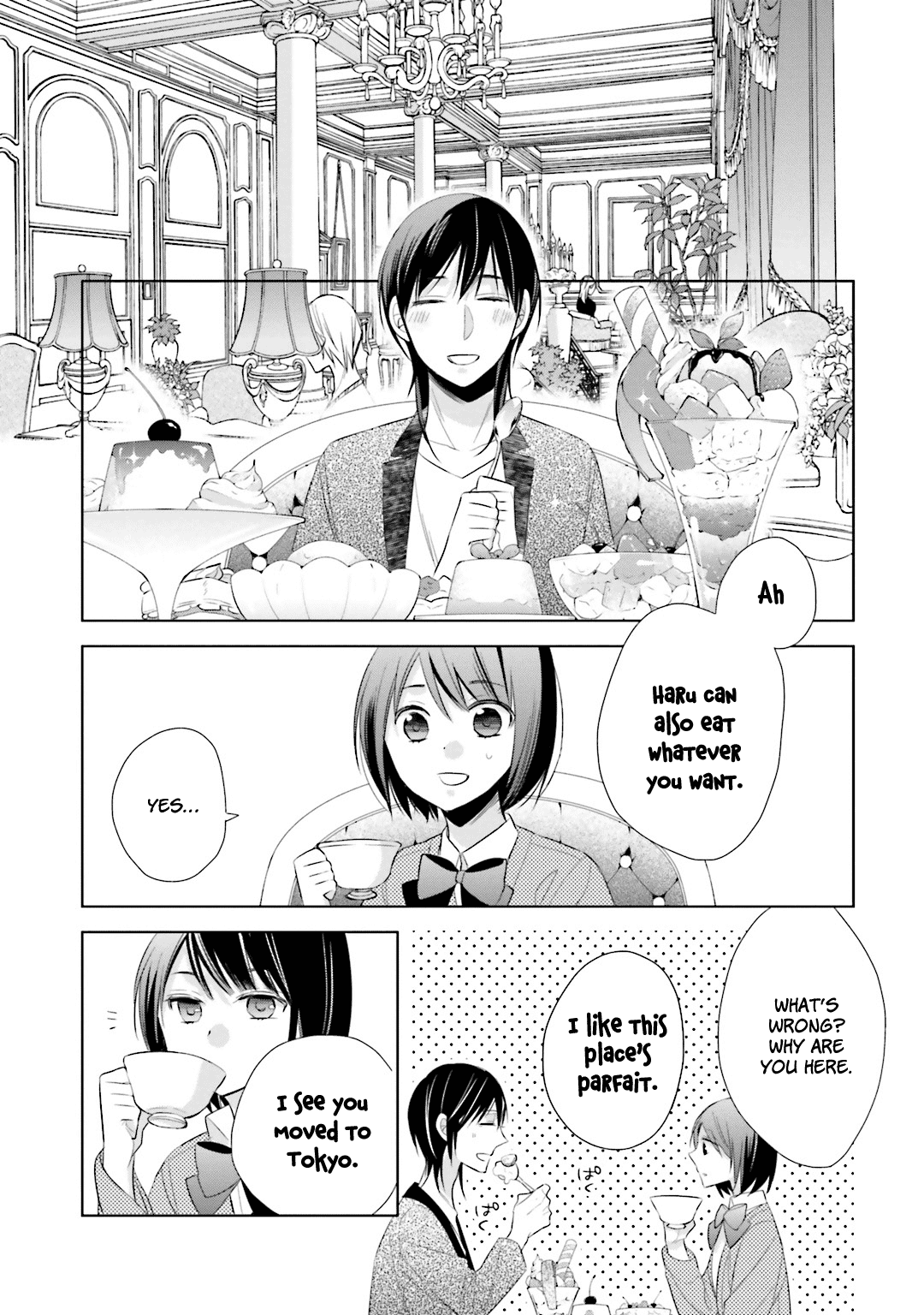 Kami-sama wa Ikiru no ga Tsurai Chapter 12 page 25 - Chapter 12