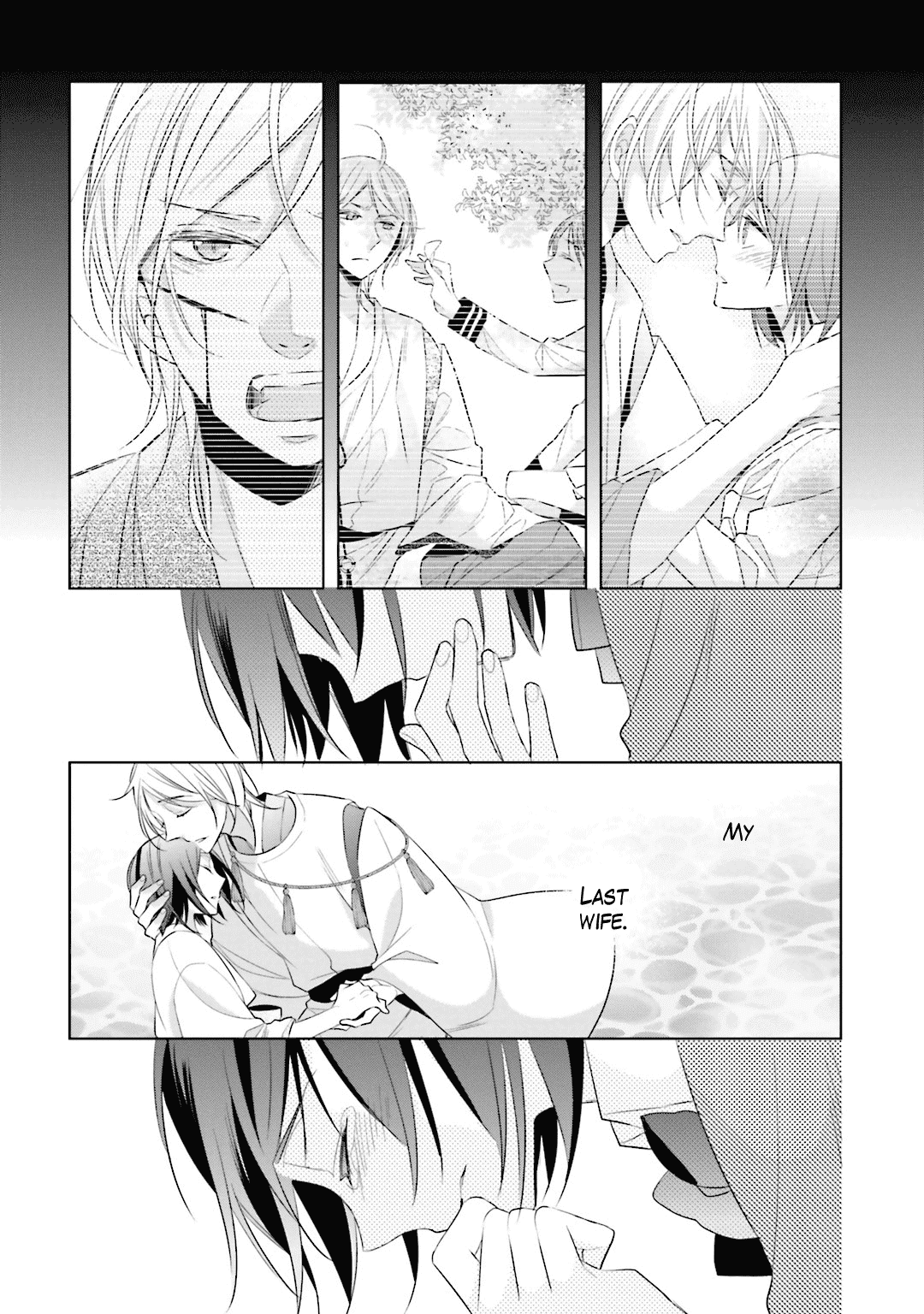 Kami-sama wa Ikiru no ga Tsurai Chapter 12 page 32 - Chapter 12