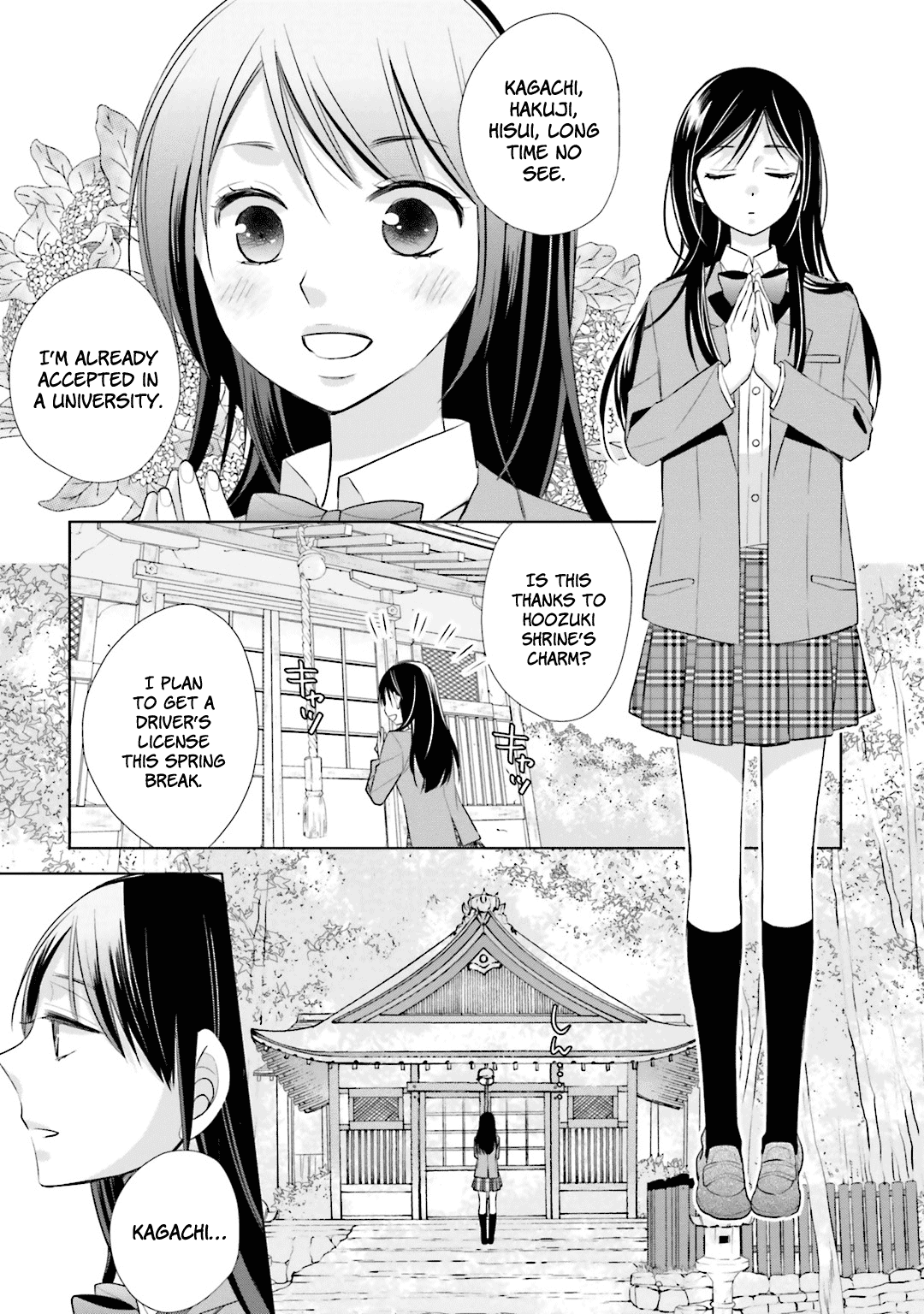 Kami-sama wa Ikiru no ga Tsurai Chapter 12 page 34 - Chapter 12
