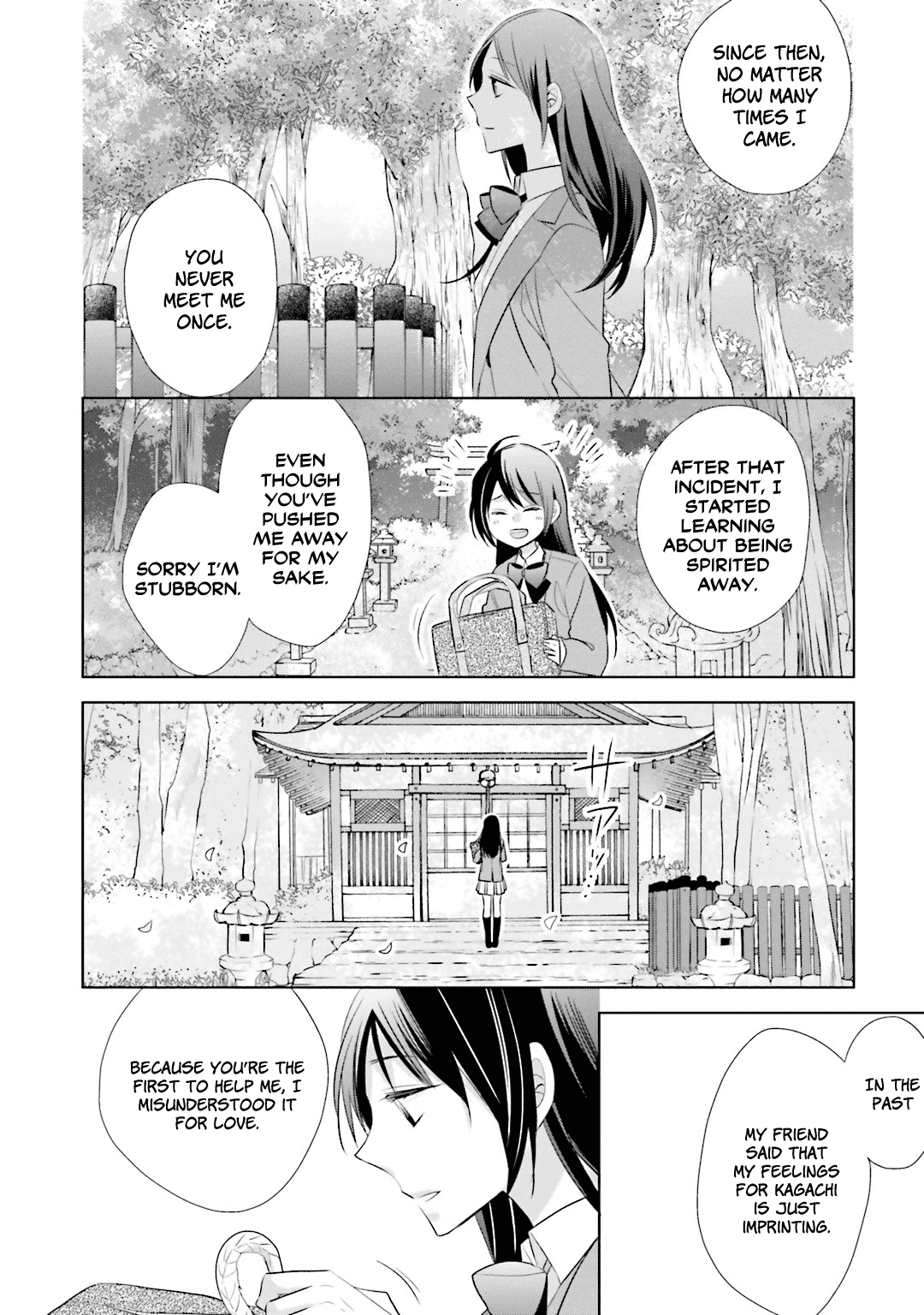 Kami-sama wa Ikiru no ga Tsurai Chapter 12 page 35 - Chapter 12