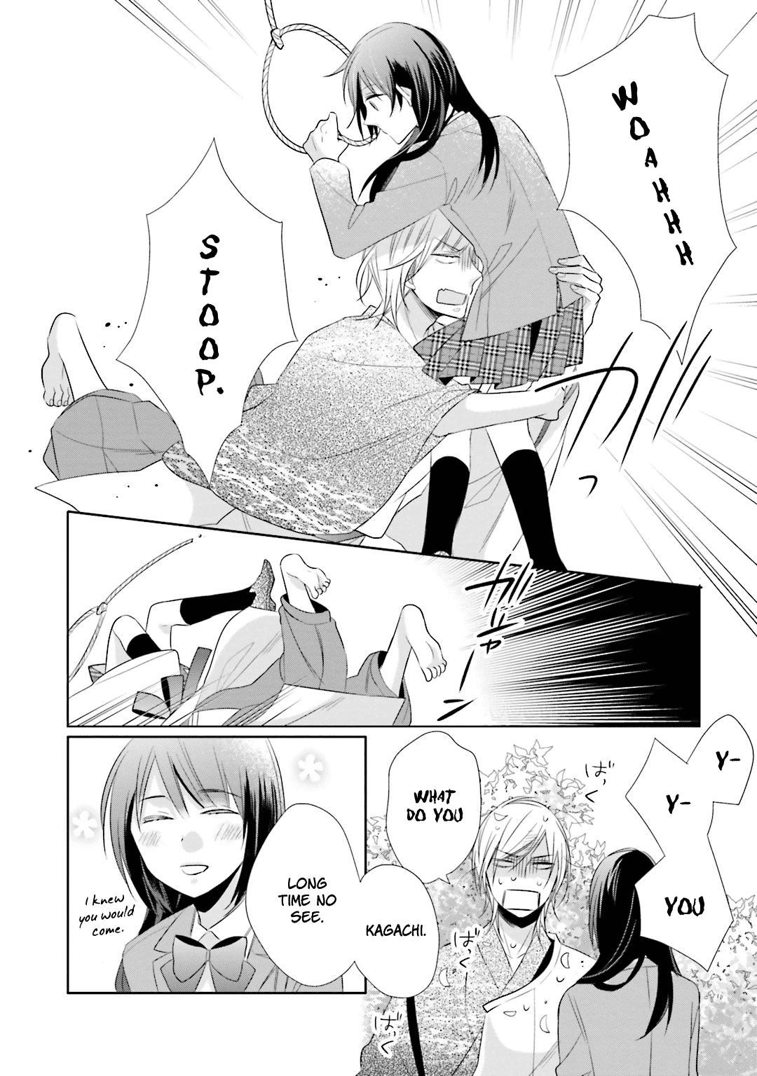 Kami-sama wa Ikiru no ga Tsurai Chapter 12 page 37 - Chapter 12