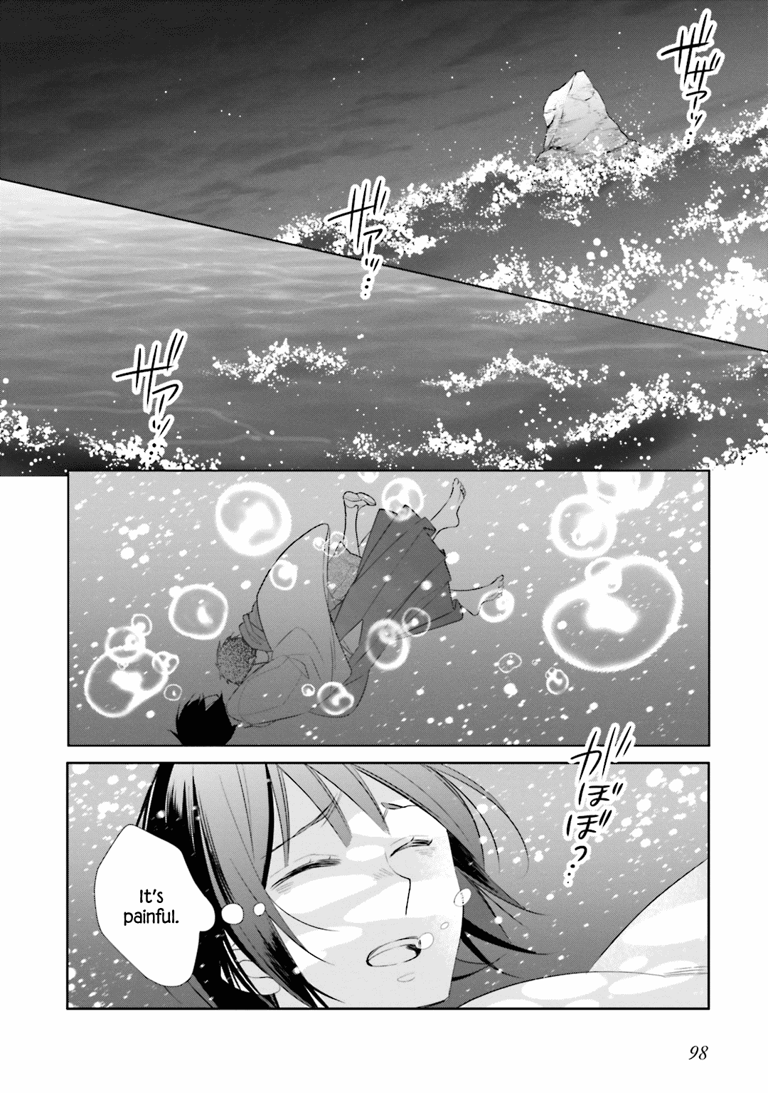 Kami-sama wa Ikiru no ga Tsurai Chapter 12 page 4 - Chapter 12