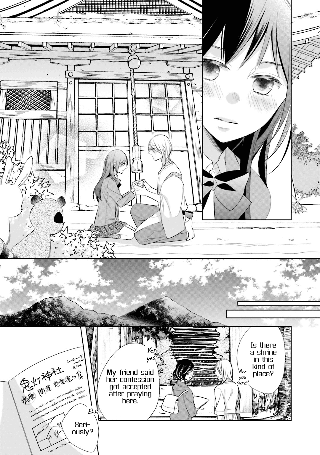 Kami-sama wa Ikiru no ga Tsurai Chapter 12 page 41 - Chapter 12