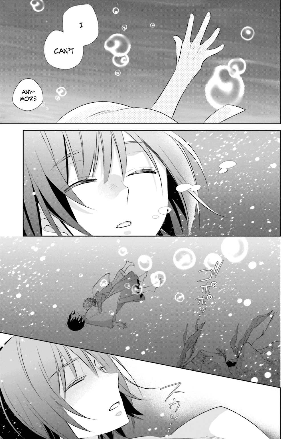 Kami-sama wa Ikiru no ga Tsurai Chapter 12 page 5 - Chapter 12
