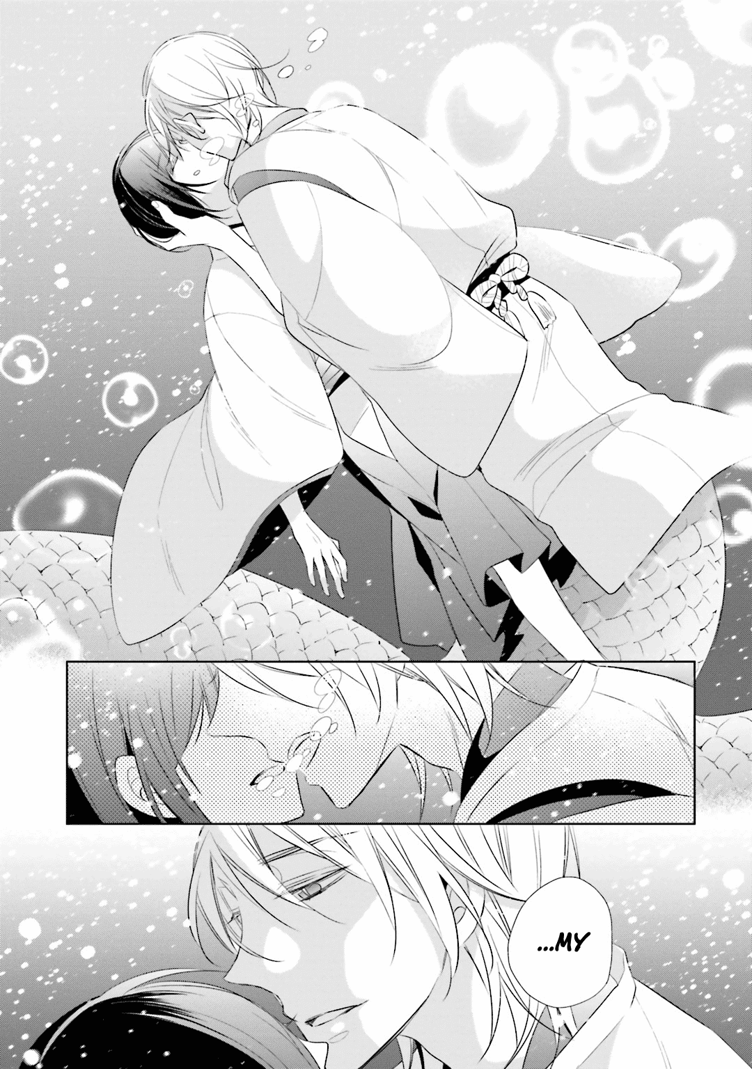 Kami-sama wa Ikiru no ga Tsurai Chapter 12 page 7 - Chapter 12