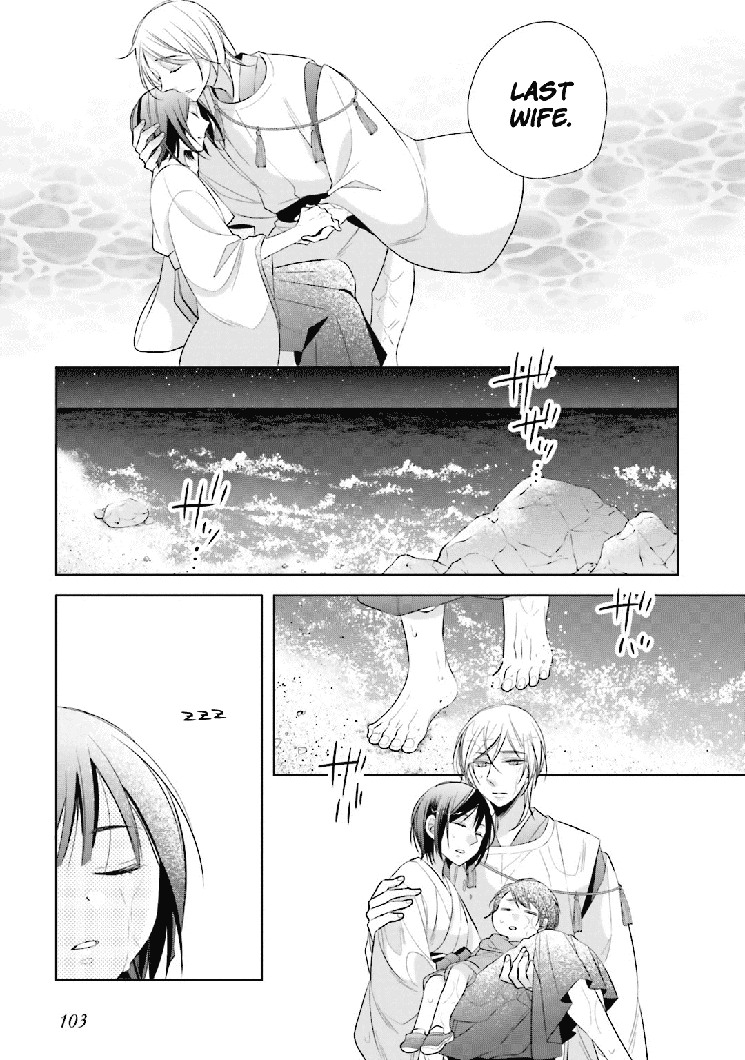 Kami-sama wa Ikiru no ga Tsurai Chapter 12 page 8 - Chapter 12