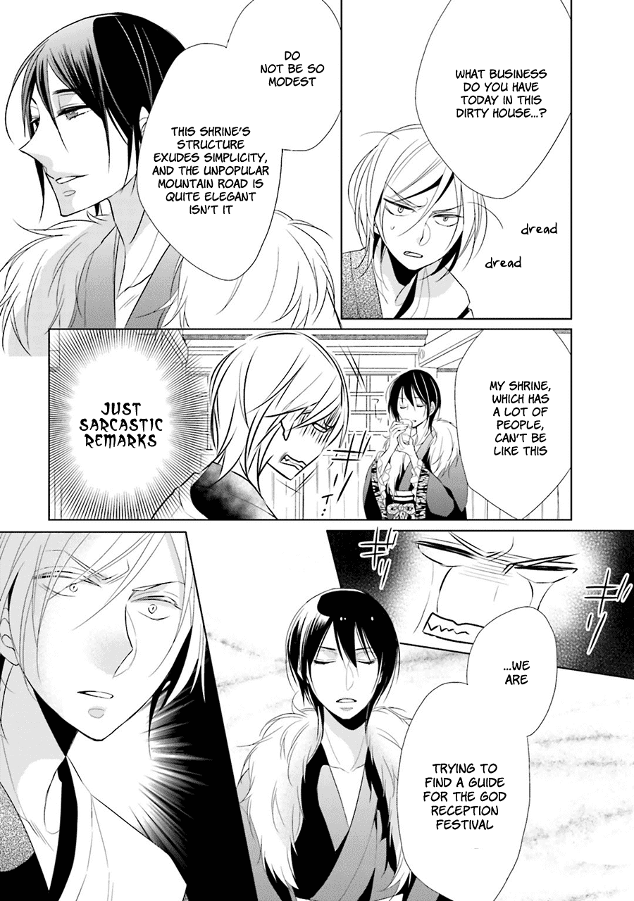 Kami-sama wa Ikiru no ga Tsurai Chapter 2 page 10 - Chapter 2