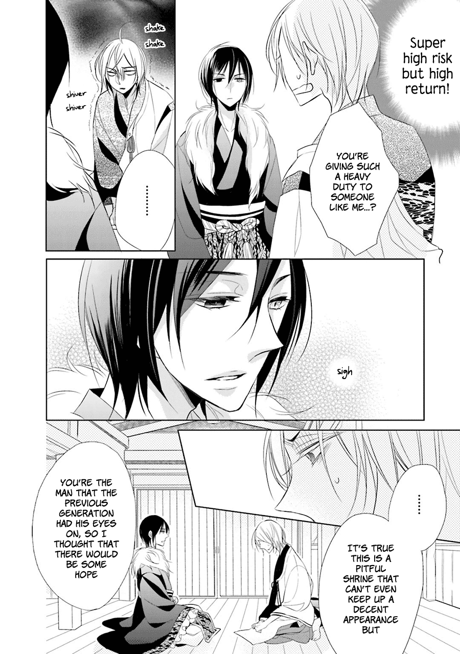 Kami-sama wa Ikiru no ga Tsurai Chapter 2 page 13 - Chapter 2