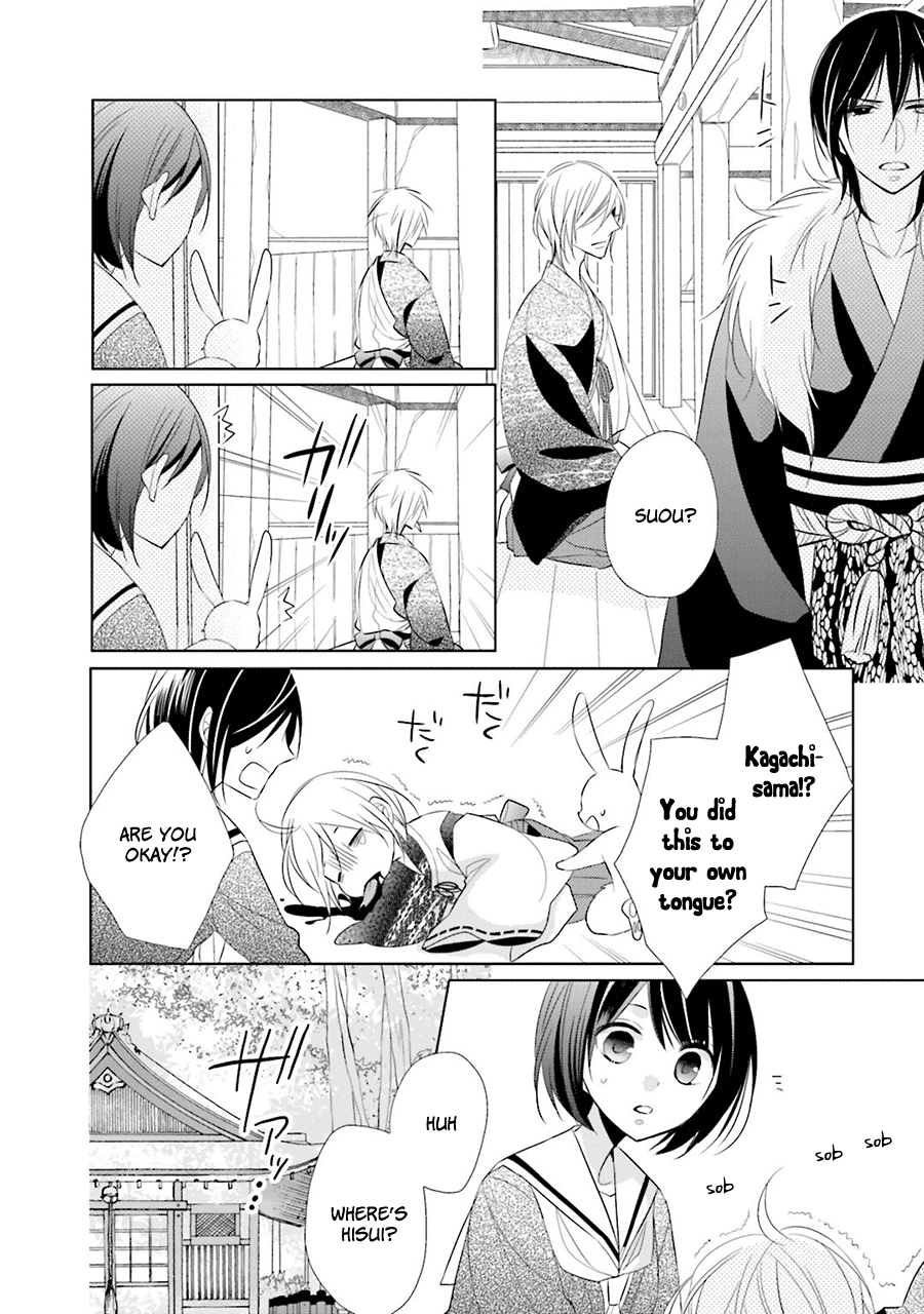 Kami-sama wa Ikiru no ga Tsurai Chapter 2 page 15 - Chapter 2