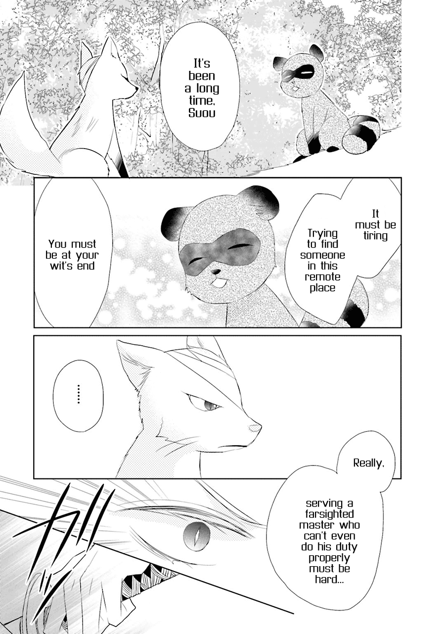 Kami-sama wa Ikiru no ga Tsurai Chapter 2 page 16 - Chapter 2