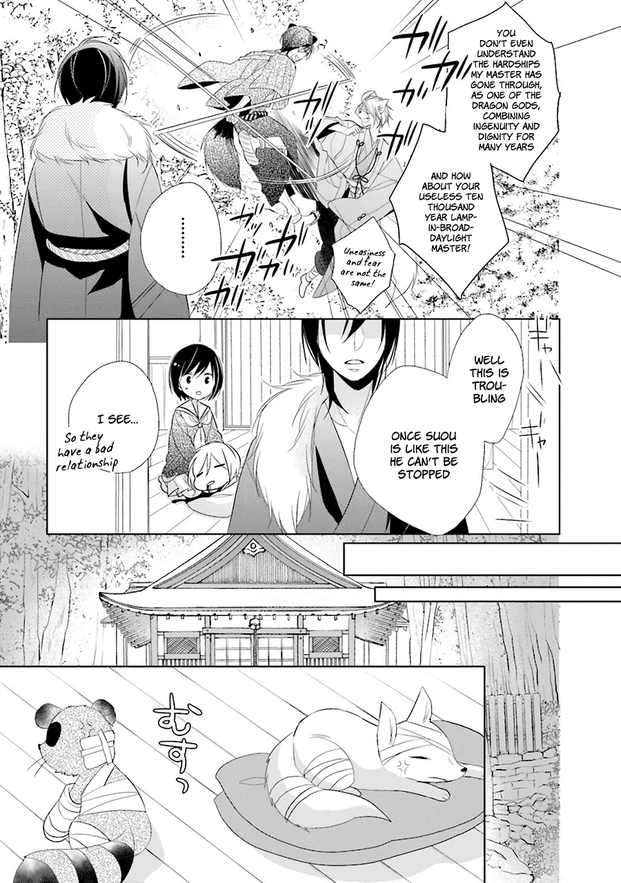 Kami-sama wa Ikiru no ga Tsurai Chapter 2 page 18 - Chapter 2