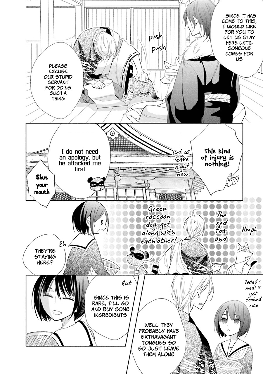 Kami-sama wa Ikiru no ga Tsurai Chapter 2 page 19 - Chapter 2