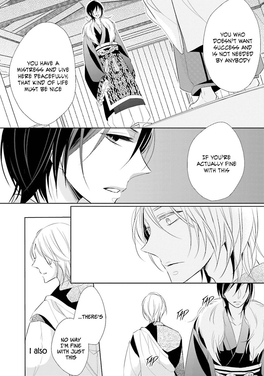 Kami-sama wa Ikiru no ga Tsurai Chapter 2 page 21 - Chapter 2