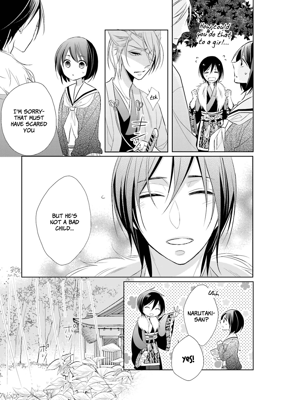 Kami-sama wa Ikiru no ga Tsurai Chapter 2 page 26 - Chapter 2
