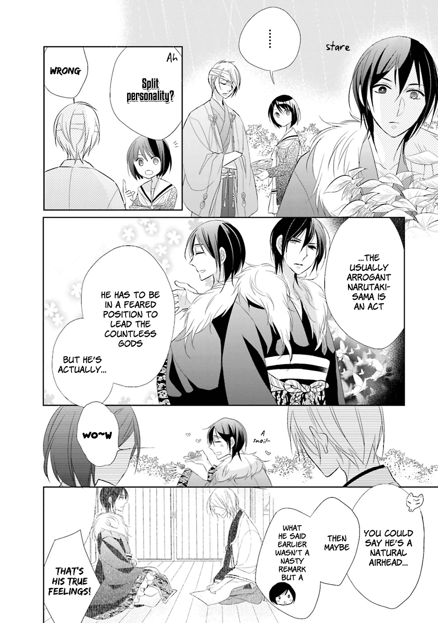 Kami-sama wa Ikiru no ga Tsurai Chapter 2 page 27 - Chapter 2