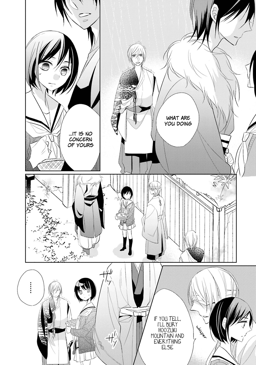 Kami-sama wa Ikiru no ga Tsurai Chapter 2 page 29 - Chapter 2