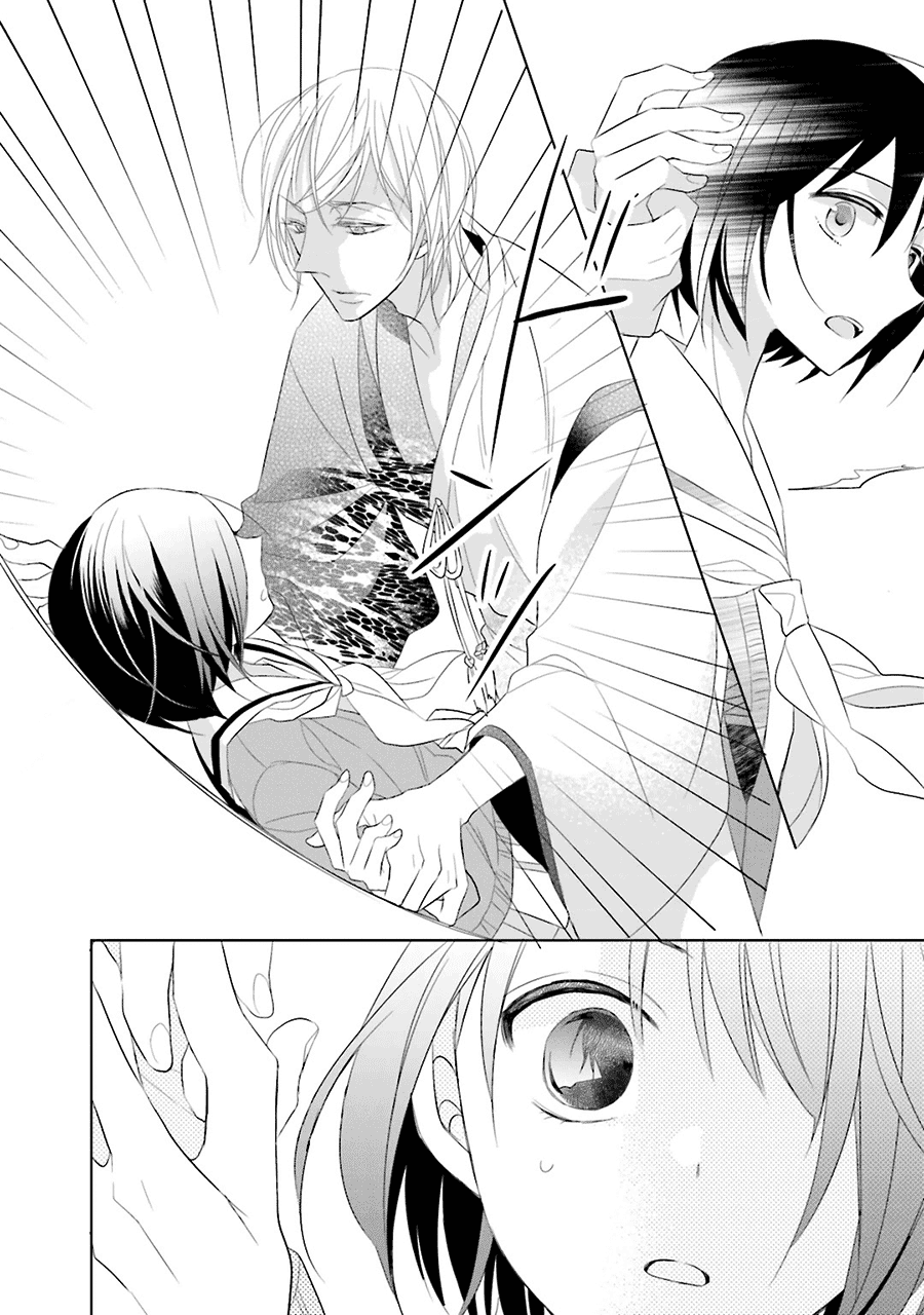 Kami-sama wa Ikiru no ga Tsurai Chapter 2 page 31 - Chapter 2