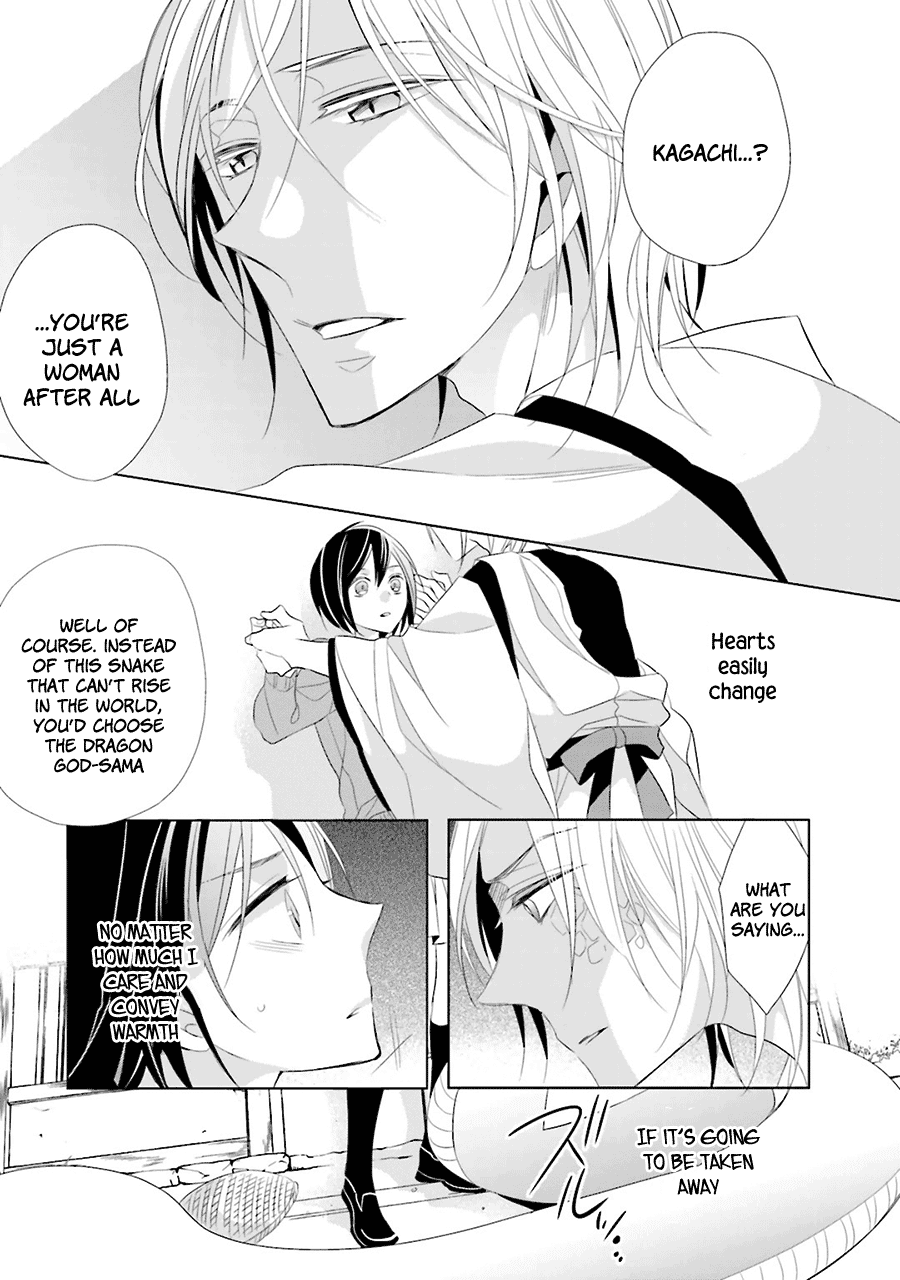 Kami-sama wa Ikiru no ga Tsurai Chapter 2 page 32 - Chapter 2