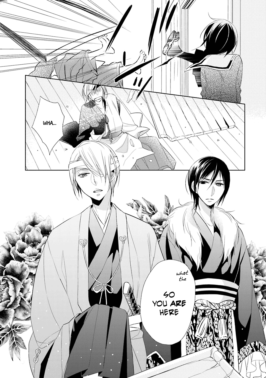 Kami-sama wa Ikiru no ga Tsurai Chapter 2 page 5 - Chapter 2