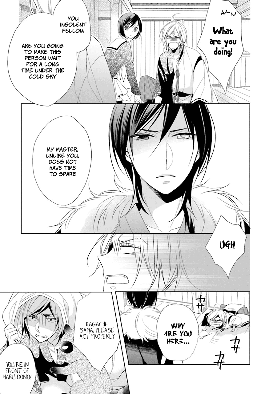 Kami-sama wa Ikiru no ga Tsurai Chapter 2 page 6 - Chapter 2