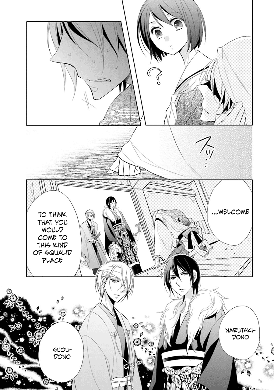 Kami-sama wa Ikiru no ga Tsurai Chapter 2 page 7 - Chapter 2