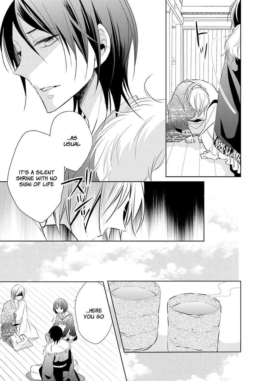 Kami-sama wa Ikiru no ga Tsurai Chapter 2 page 8 - Chapter 2