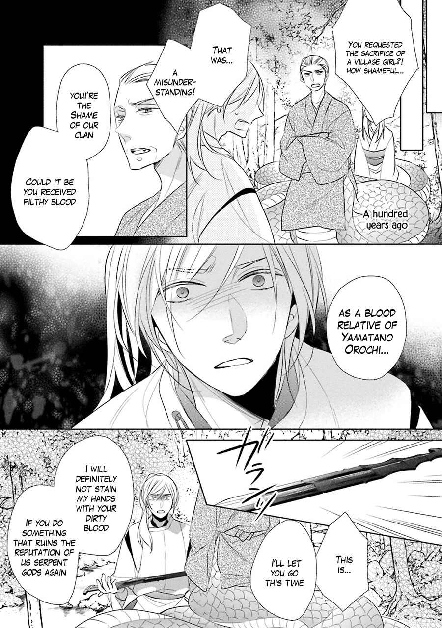 Kami-sama wa Ikiru no ga Tsurai Chapter 3 page 11 - Chapter 3