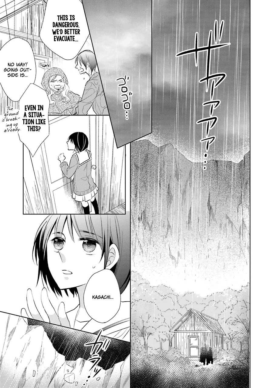 Kami-sama wa Ikiru no ga Tsurai Chapter 3 page 14 - Chapter 3