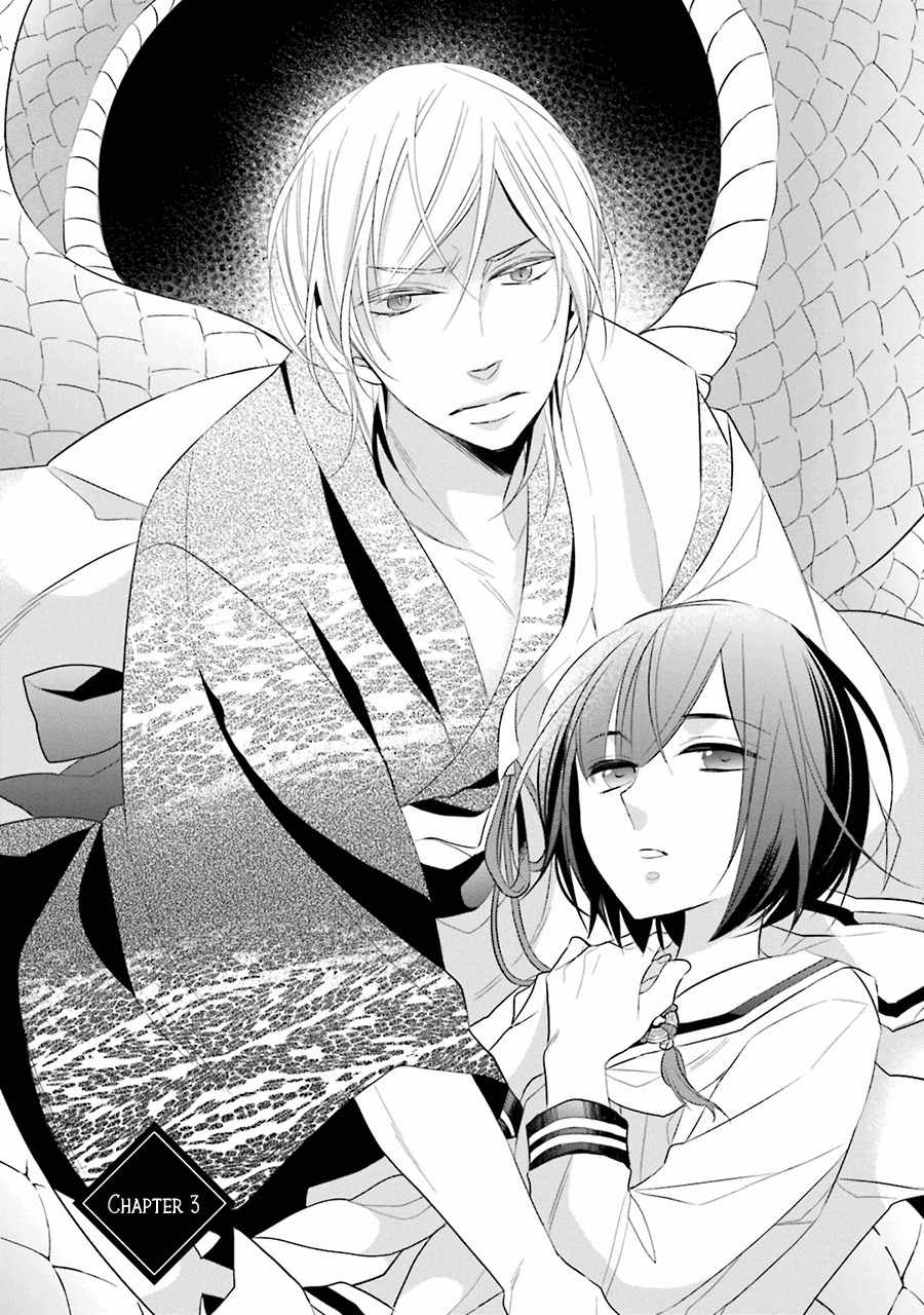 Kami-sama wa Ikiru no ga Tsurai Chapter 3 page 2 - Chapter 3