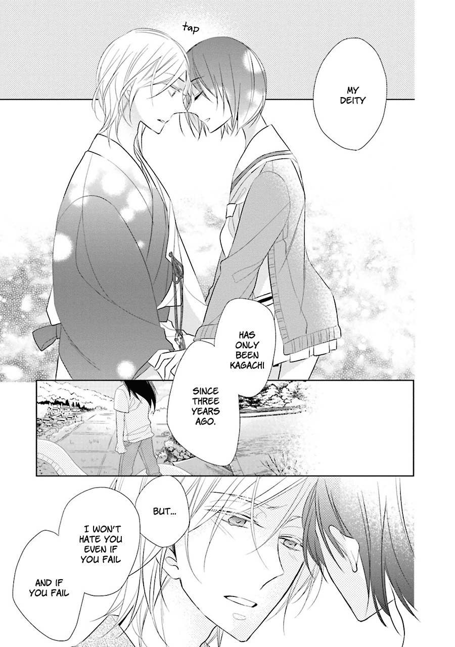 Kami-sama wa Ikiru no ga Tsurai Chapter 3 page 21 - Chapter 3