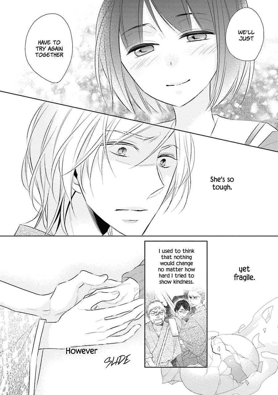 Kami-sama wa Ikiru no ga Tsurai Chapter 3 page 22 - Chapter 3
