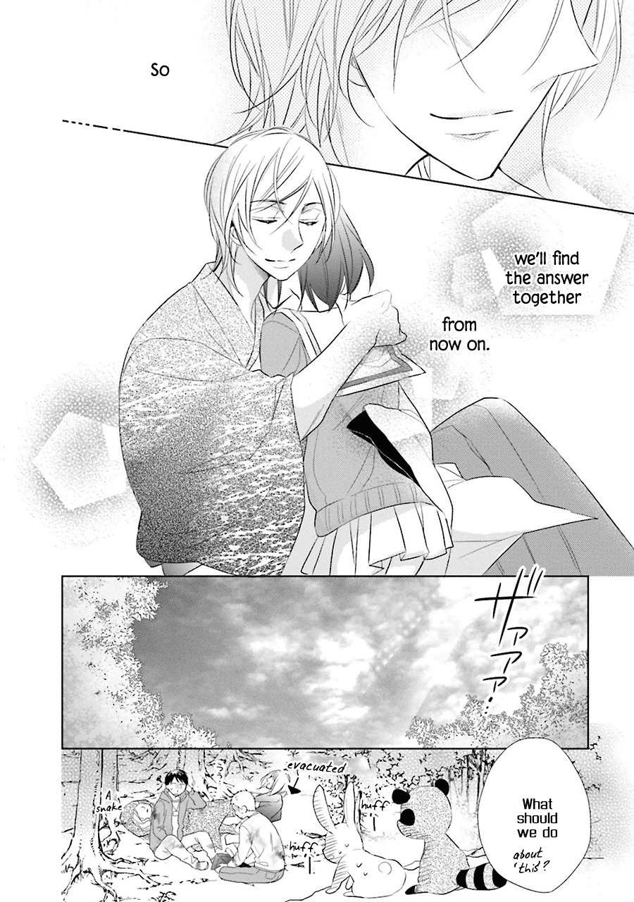 Kami-sama wa Ikiru no ga Tsurai Chapter 3 page 24 - Chapter 3